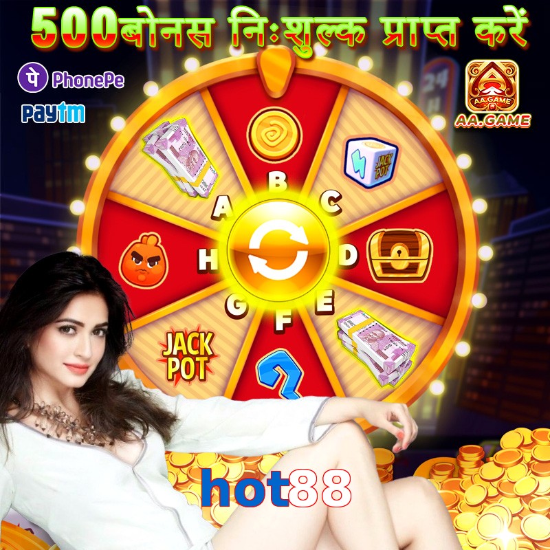hot88